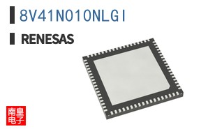 8V41N010NLGI