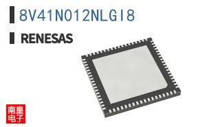 8V41N012NLGI8