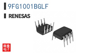 9FG1001BGLF