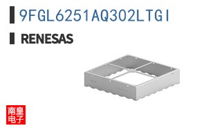 9FGL6251AQ302LTGI