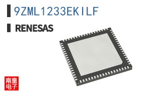 9ZML1233EKILF