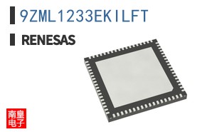 9ZML1233EKILFT
