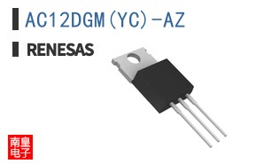 AC12DGM(YC)-AZ
