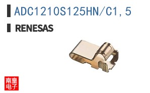 ADC1210S125HN/C1,5