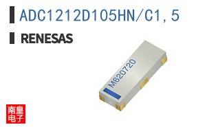 ADC1212D105HN/C1,5