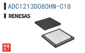 ADC1213D080HN-C18
