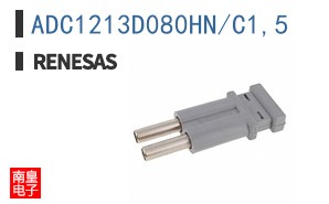 ADC1213D080HN/C1,5