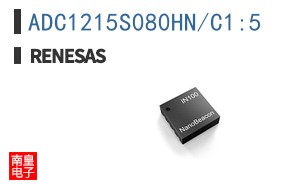 ADC1215S080HN/C1,5