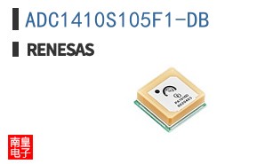 ADC1410S105F1-DB