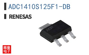 ADC1410S125F1-DB