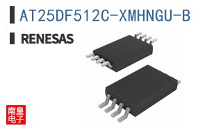 AT25DF512C-XMHNGU-B