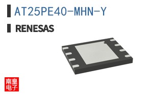 AT25PE40-MHN-Y