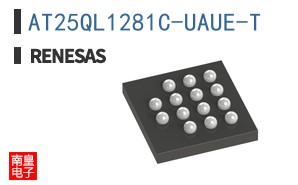 AT25QL1281C-UAUE-T