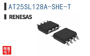 AT25SL128A-SHE-T