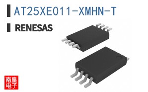 AT25XE011-XMHN-T
