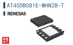 AT45DB081E-MHN2B-T