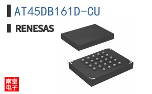 AT45DB161D-CU