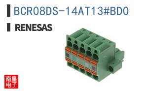 BCR08DS-14AT13#BD0