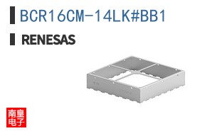 BCR16CM-14LK#BB1