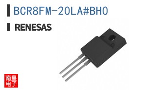 BCR8FM-20LA#BH0