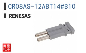 CR08AS-12ABT14#B10