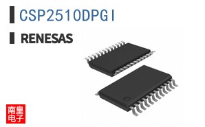 CSP2510DPGI