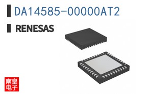 DA14585-00000AT2