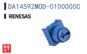 DA14592MOD-0100000C