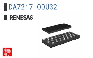 DA7217-00U32