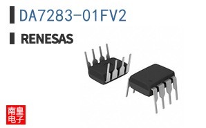 DA7283-01FV2