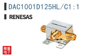 DAC1001D125HL/C1,1