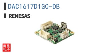 DAC1617D1G0-DB