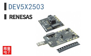 DEV5X2503
