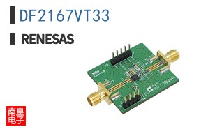 DF2167VT33