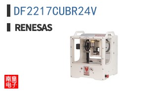 DF2217CUBR24V