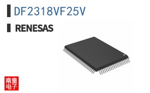 DF2318VF25V