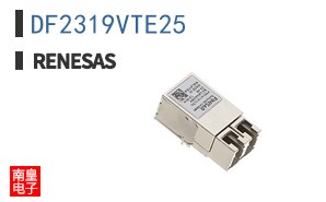 DF2319VTE25