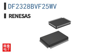 DF2328BVF25WV