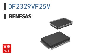DF2329VF25V