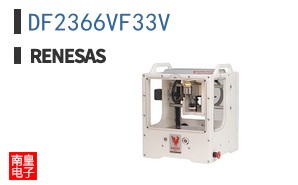 DF2366VF33V