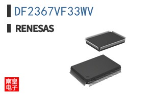 DF2367VF33WV