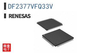 DF2377VFQ33V