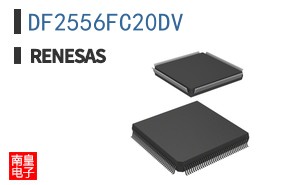 DF2556FC20DV