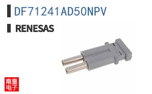 DF71241AD50NPV