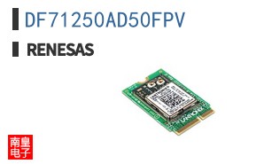 DF71250AD50FPV