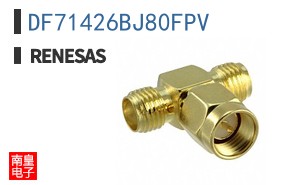 DF71426BJ80FPV