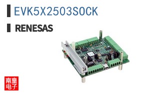 EVK5X2503SOCK