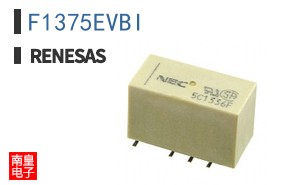 F1375EVBI