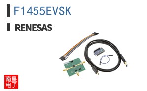 F1455EVSK