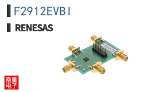 F2912EVBI